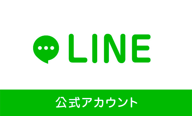 ちびまる子ちゃんランド公式LINE