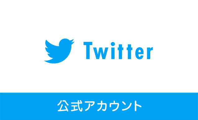 ちびまる子ちゃんランド公式Twitter