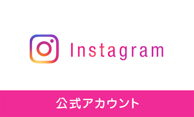 ちびまる子ちゃんランド公式Instagram